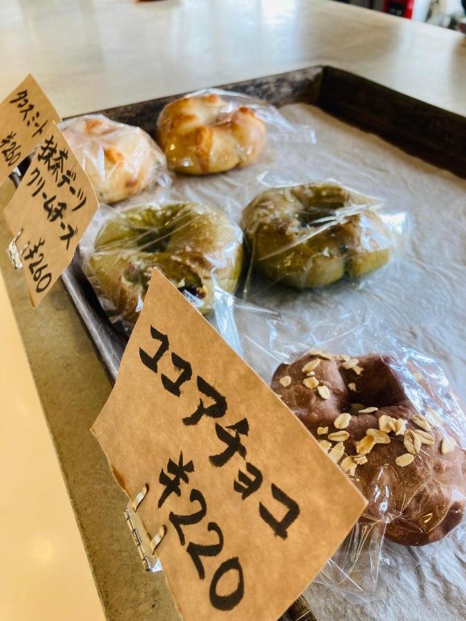 Yamagata Guesthouse山形ゲストハウス Murayama Eksteriør bilde